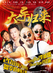 一直5g一直爽